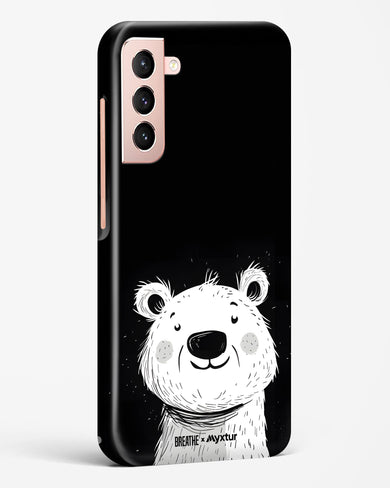 Polar Bear [BREATHE] Hard Case Phone Cover (Samsung)