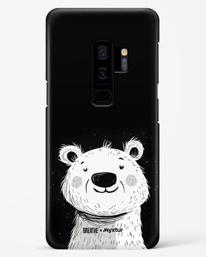 Polar Bear [BREATHE] Hard Case Phone Cover (Samsung)