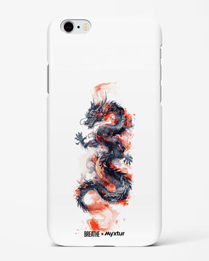 Rising Dragon [BREATHE] Hard Case Phone Cover (Apple)