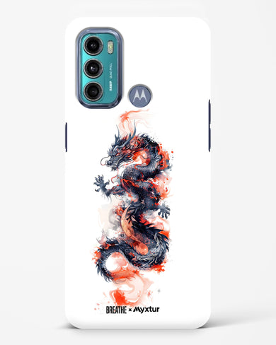 Rising Dragon [BREATHE] Hard Case Phone Cover (Motorola)