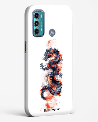 Rising Dragon [BREATHE] Hard Case Phone Cover (Motorola)