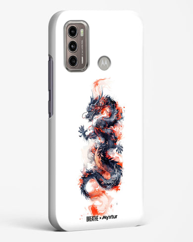 Rising Dragon [BREATHE] Hard Case Phone Cover (Motorola)