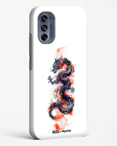 Rising Dragon [BREATHE] Hard Case Phone Cover (Motorola)