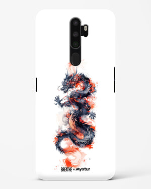 Rising Dragon [BREATHE] Hard Case Phone Cover (Oppo)