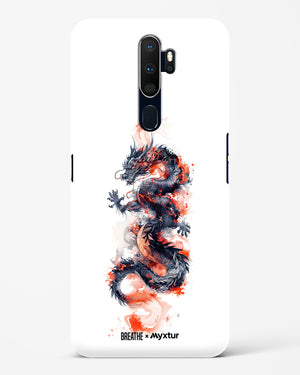 Rising Dragon [BREATHE] Hard Case Phone Cover (Oppo)