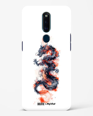 Rising Dragon [BREATHE] Hard Case Phone Cover (Oppo)