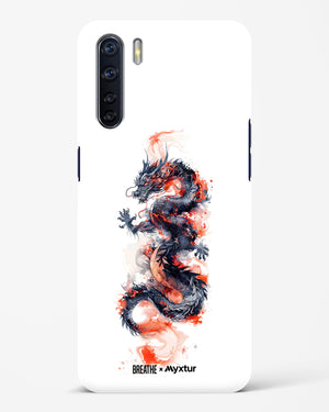 Rising Dragon [BREATHE] Hard Case Phone Cover (Oppo)