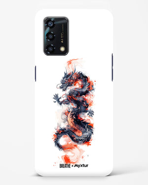 Rising Dragon [BREATHE] Hard Case Phone Cover (Oppo)