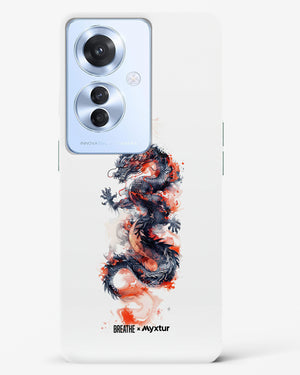 Rising Dragon [BREATHE] Hard Case Phone Cover (Oppo)