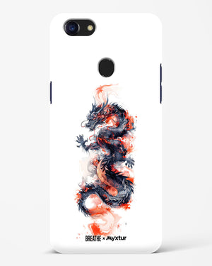 Rising Dragon [BREATHE] Hard Case Phone Cover (Oppo)