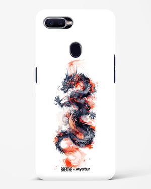 Rising Dragon [BREATHE] Hard Case Phone Cover (Oppo)