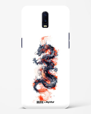 Rising Dragon [BREATHE] Hard Case Phone Cover (Oppo)