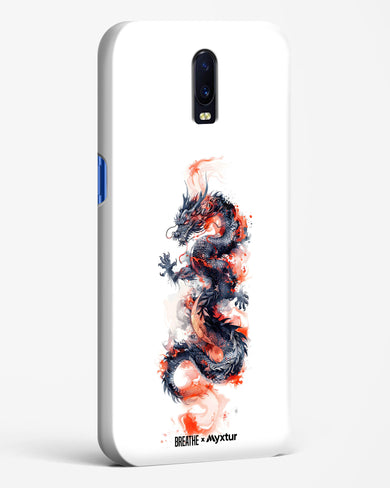 Rising Dragon [BREATHE] Hard Case Phone Cover (Oppo)