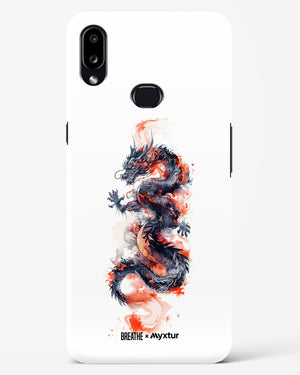 Rising Dragon [BREATHE] Hard Case Phone Cover (Samsung)