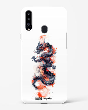 Rising Dragon [BREATHE] Hard Case Phone Cover (Samsung)