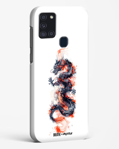 Rising Dragon [BREATHE] Hard Case Phone Cover (Samsung)