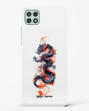 Rising Dragon [BREATHE] Hard Case Phone Cover (Samsung)