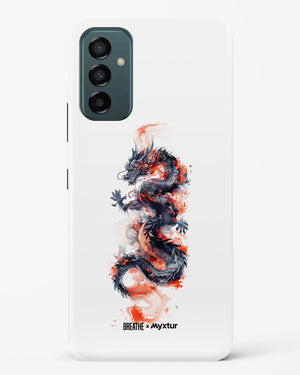 Rising Dragon [BREATHE] Hard Case Phone Cover (Samsung)