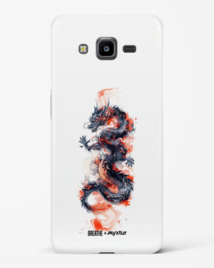 Rising Dragon [BREATHE] Hard Case Phone Cover (Samsung)