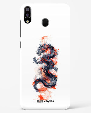 Rising Dragon [BREATHE] Hard Case Phone Cover (Samsung)