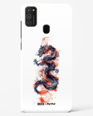 Rising Dragon [BREATHE] Hard Case Phone Cover (Samsung)