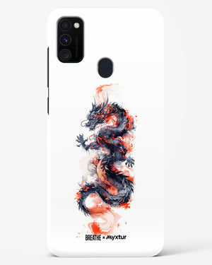 Rising Dragon [BREATHE] Hard Case Phone Cover (Samsung)