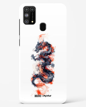 Rising Dragon [BREATHE] Hard Case Phone Cover (Samsung)