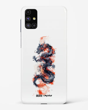 Rising Dragon [BREATHE] Hard Case Phone Cover (Samsung)