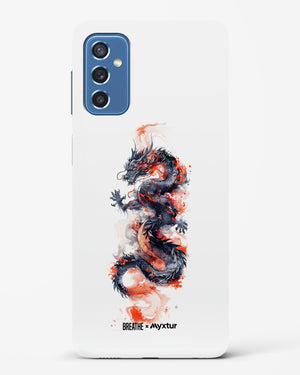 Rising Dragon [BREATHE] Hard Case Phone Cover (Samsung)