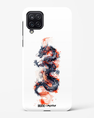 Rising Dragon [BREATHE] Hard Case Phone Cover (Samsung)