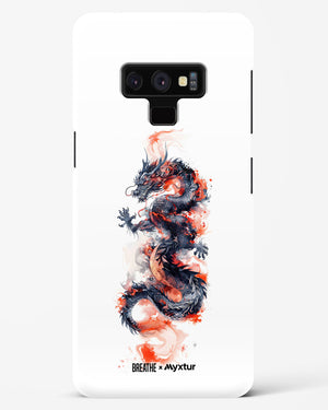 Rising Dragon [BREATHE] Hard Case Phone Cover (Samsung)