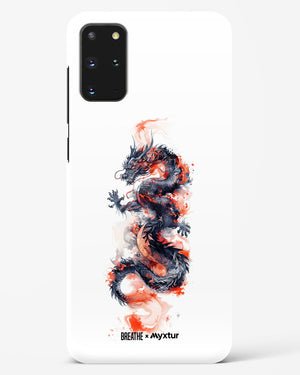 Rising Dragon [BREATHE] Hard Case Phone Cover (Samsung)