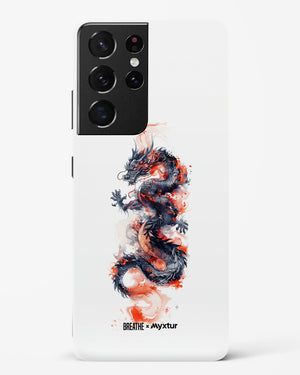 Rising Dragon [BREATHE] Hard Case Phone Cover (Samsung)