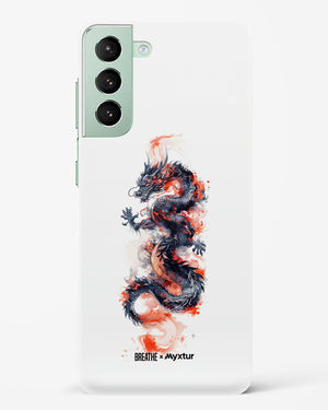 Rising Dragon [BREATHE] Hard Case Phone Cover (Samsung)