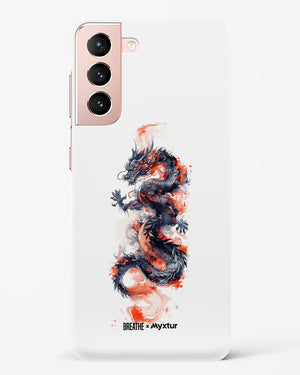 Rising Dragon [BREATHE] Hard Case Phone Cover (Samsung)