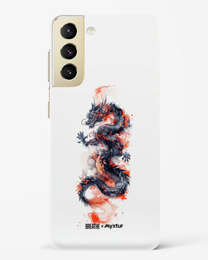 Rising Dragon [BREATHE] Hard Case Phone Cover (Samsung)