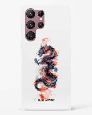 Rising Dragon [BREATHE] Hard Case Phone Cover (Samsung)