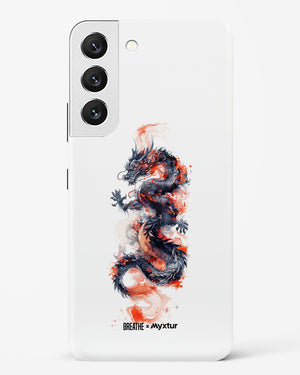 Rising Dragon [BREATHE] Hard Case Phone Cover (Samsung)