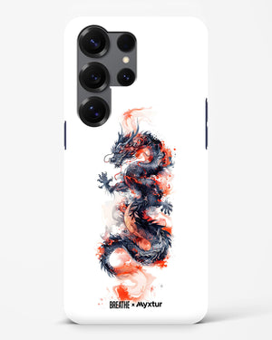 Rising Dragon [BREATHE] Hard Case Phone Cover (Samsung)