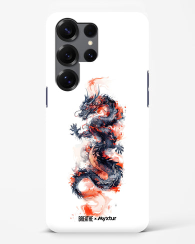 Rising Dragon [BREATHE] Hard Case Phone Cover (Samsung)