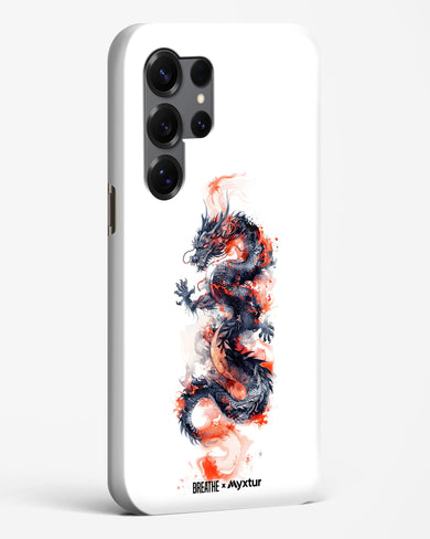 Rising Dragon [BREATHE] Hard Case Phone Cover (Samsung)