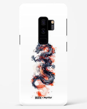 Rising Dragon [BREATHE] Hard Case Phone Cover (Samsung)