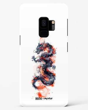Rising Dragon [BREATHE] Hard Case Phone Cover (Samsung)