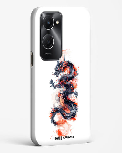 Rising Dragon [BREATHE] Hard Case Phone Cover (Vivo)