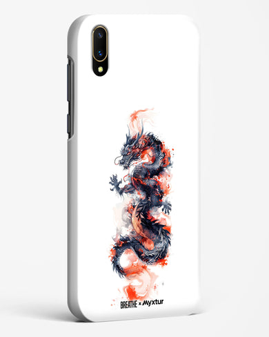 Rising Dragon [BREATHE] Hard Case Phone Cover (Vivo)