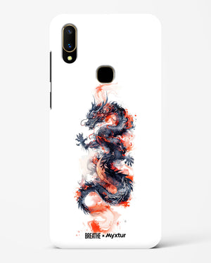 Rising Dragon [BREATHE] Hard Case Phone Cover (Vivo)