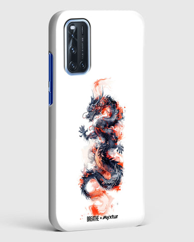 Rising Dragon [BREATHE] Hard Case Phone Cover (Vivo)