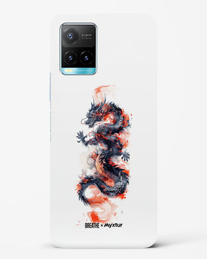 Rising Dragon [BREATHE] Hard Case Phone Cover (Vivo)