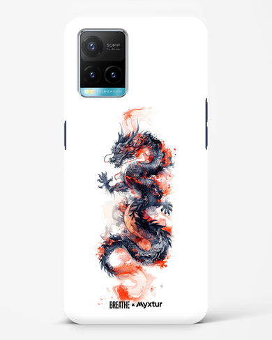 Rising Dragon [BREATHE] Hard Case Phone Cover (Vivo)