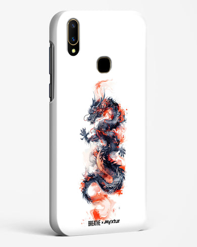 Rising Dragon [BREATHE] Hard Case Phone Cover (Vivo)